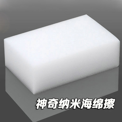 幸福狐狸内衣是海绵的吗？揭秘其纳米材料与内垫材质